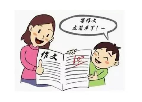 如何利用激励提升团队篮球训练的积极性_2